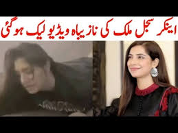 [Viral+Video!]*sajal malik viral video original Full Link HD, imsha rehman viral video original, sajal malik orginal short Twitter