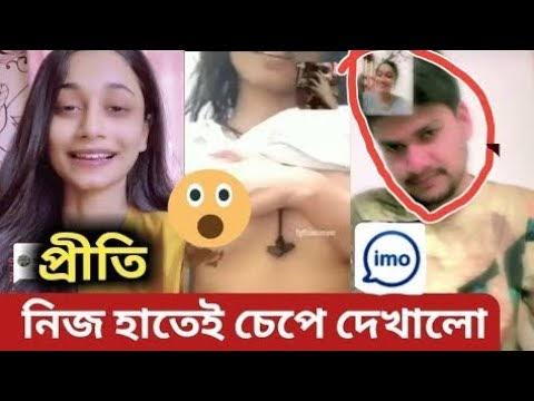 [Today~Viral]tahmina chowdhury prity viral video, tahmina chowdhury prity viral video orginal link