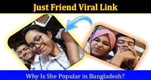 (Deshi~Viral) জাস্ট ফ্রেন্ড ভাইরাল লিংক, তাশনিম আয়েশার ভাইরাল পারফর্মেন্স সরাসরি, Tashnim aysha viral video Telegram Link
