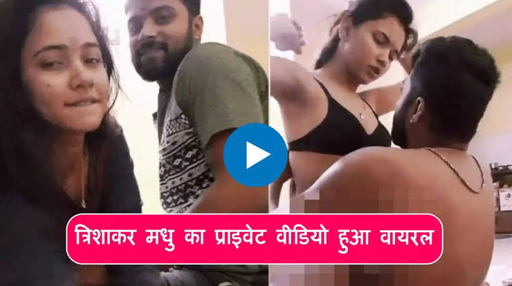 (wnxpt)kim mariya 1.21 viral video original Twitter, Bangladeshi gir Kim mariya Viral Now!!!