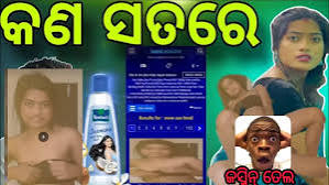 (+Trending+)* HOT INDIAN MMS Viral Video Leaked Original On Social Media X Trending