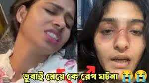 [Viral~Dubai]*dubai rap video 7 minit, dubai rap video full free online, ডুবাই রেপ ভিডিও ফুল ৭মিনিট