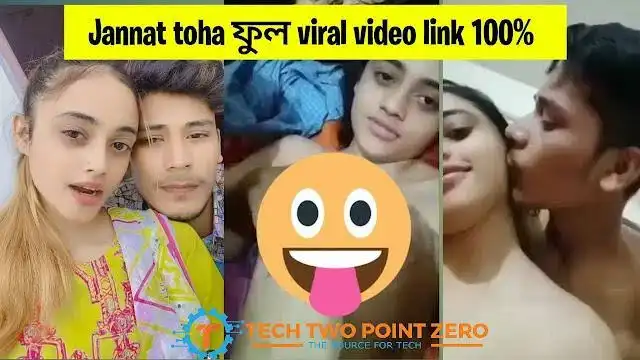 জান্নাত তোহা ভাইরাল ভিডিও ৩.২১ | Jannat Toha Video Link Viral