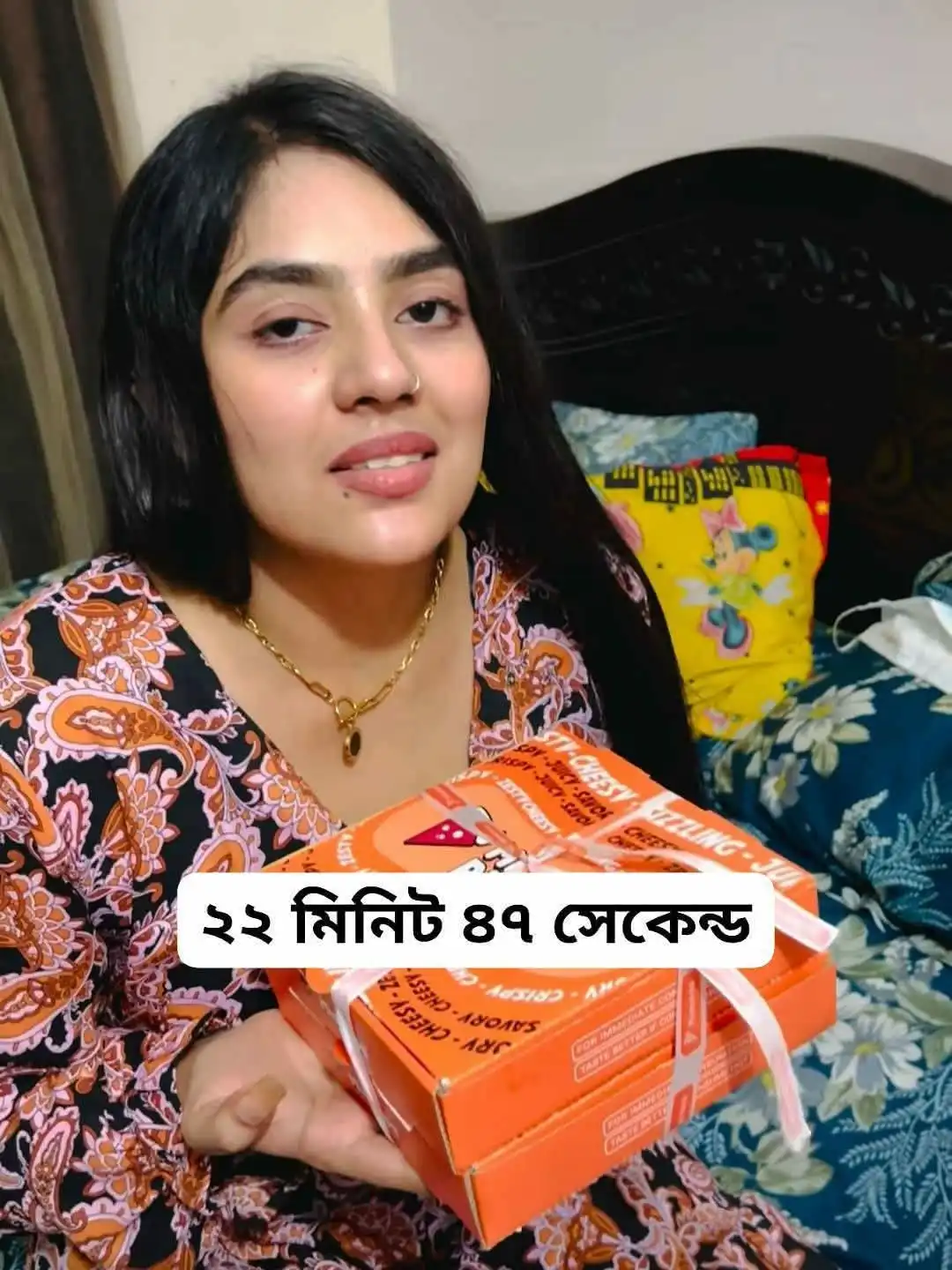 PR Ratri Apu Viral Video 22minute, রাত্রি আপুর ভাইরাল ভিডিও ২মিনিট ফুল লিংক