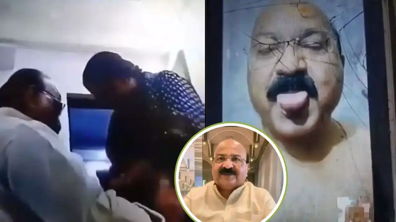 Sunil Kumar Pintu Viral Video Link , Bjp Leader Sunil Kumar Original Video