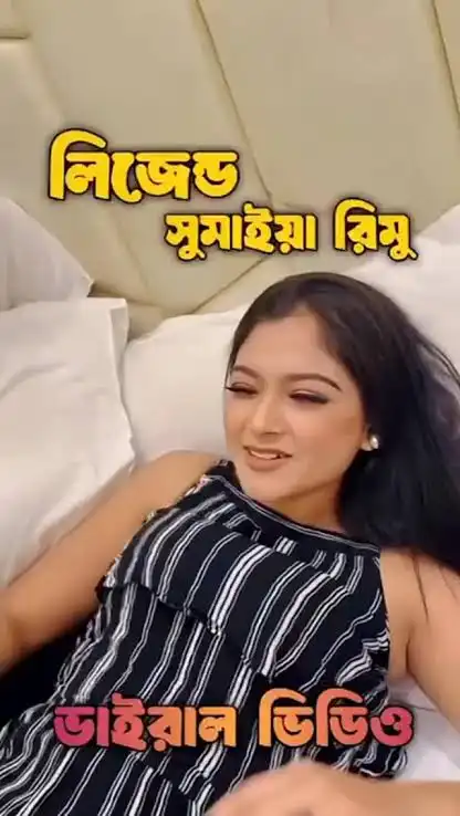 Sumiya Viral Video Original Link , Tiktiker Model Sumiya Rimu Viral Video Download