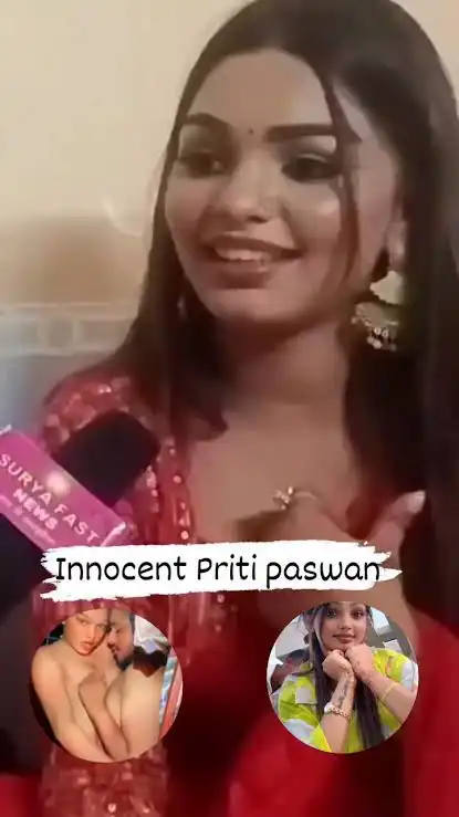 Preeti Paswan Viral Video 1:48 Link Bhojpuri Actress Original Mms