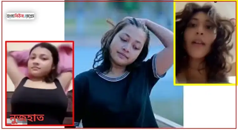 এঞ্জেল নুজহাত ১৯ মিনিট ২৫ সেকেন্ডের ভাইরাল ভিডিও সত্যতা যাচাই
