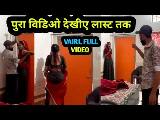 The Rajasthani Couple Hotel Scandal Viral Video Explained: Separation of Rumors from Facts